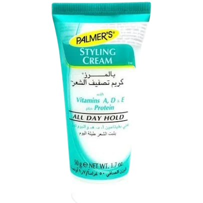 كريم بالمرز تصفيف 50 م