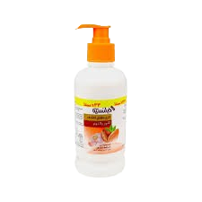 ريدي بخاخ بالوز