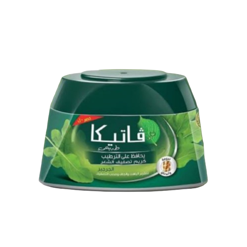 فاتيكا كريم 210 جرام جرجير