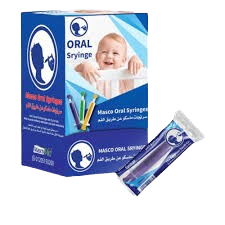 سرنجه دواء الدوليه 10 سم 50 ق