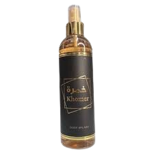 بادى سبلاش خمره ويارا واسد ومهره