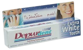 ديبرودنت معجون اسنان صغير 13 م