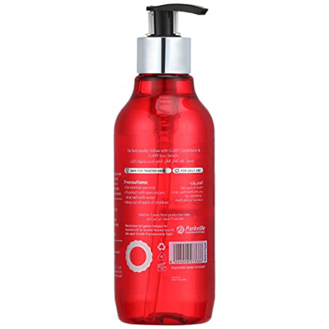 كلارى شامبو شعر 300م