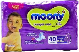 حفاضات مونى مقاس 4 40  ق