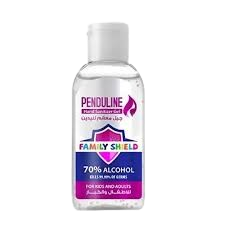 جل معقم للايدى اوبال