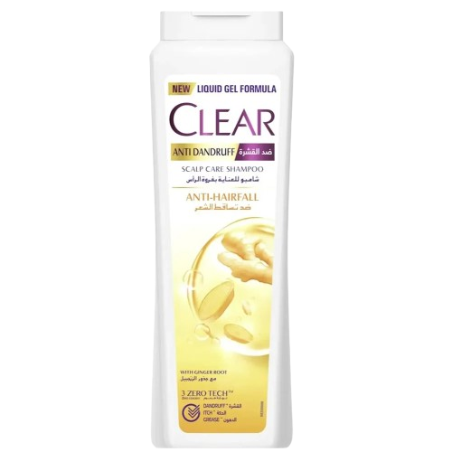 كلير شامبوحريمى 600م