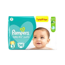 بامبرز مقاس 3وسط 58 حفاضه