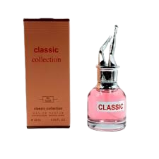 برفان تى ار اى 100 ملى صفيح