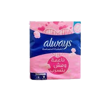 ولويز مفرد للبشره الحساسه ط جدا 7ق