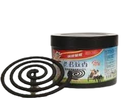 بخور ناموس برطمان ليجون الاصلى