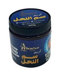 كريم سم النحل الازرق