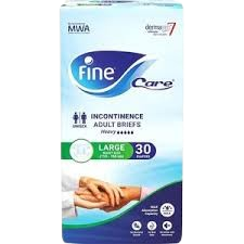 حفاضات كبار السن فاين كير 30 حفاضه