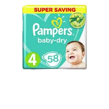 بامبرز مقاس 4 كبير 58 حفاضه