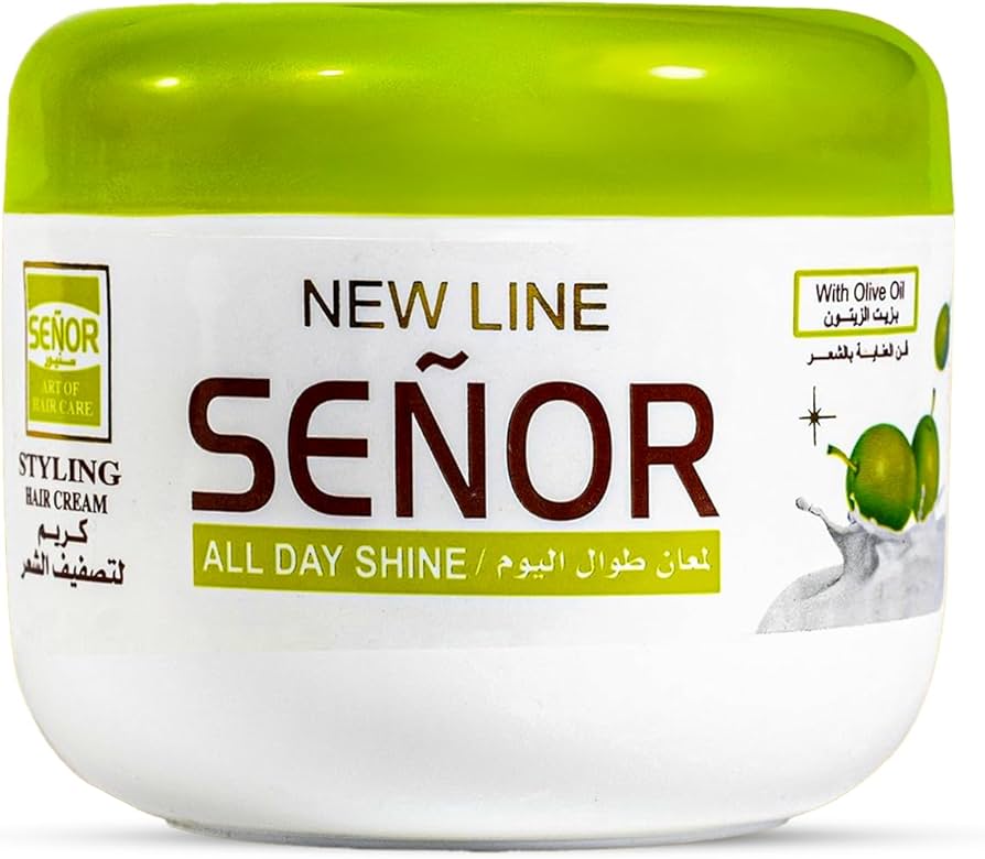 كريم سنيور تصفيف زيتون 200م