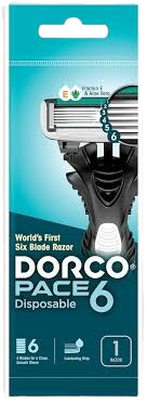 امواسحلاقه دوروكو كامله