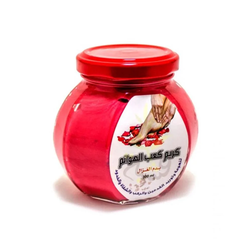 كعب الهوانم