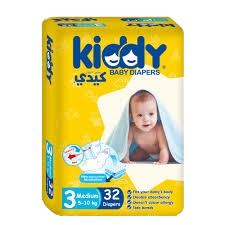 حفاضات كيدى مقاس 3