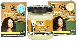 بريانكا كريم المشاط السعودى